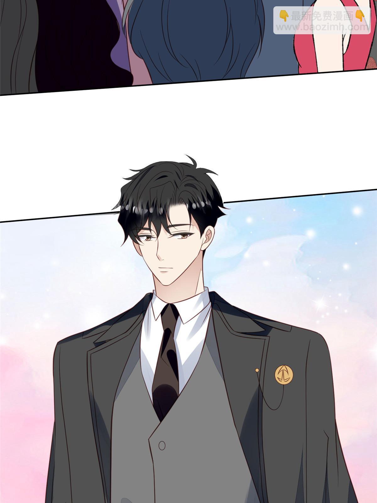 我靠大佬穩住男團C位 - 134 絕不讓你得逞 - 4