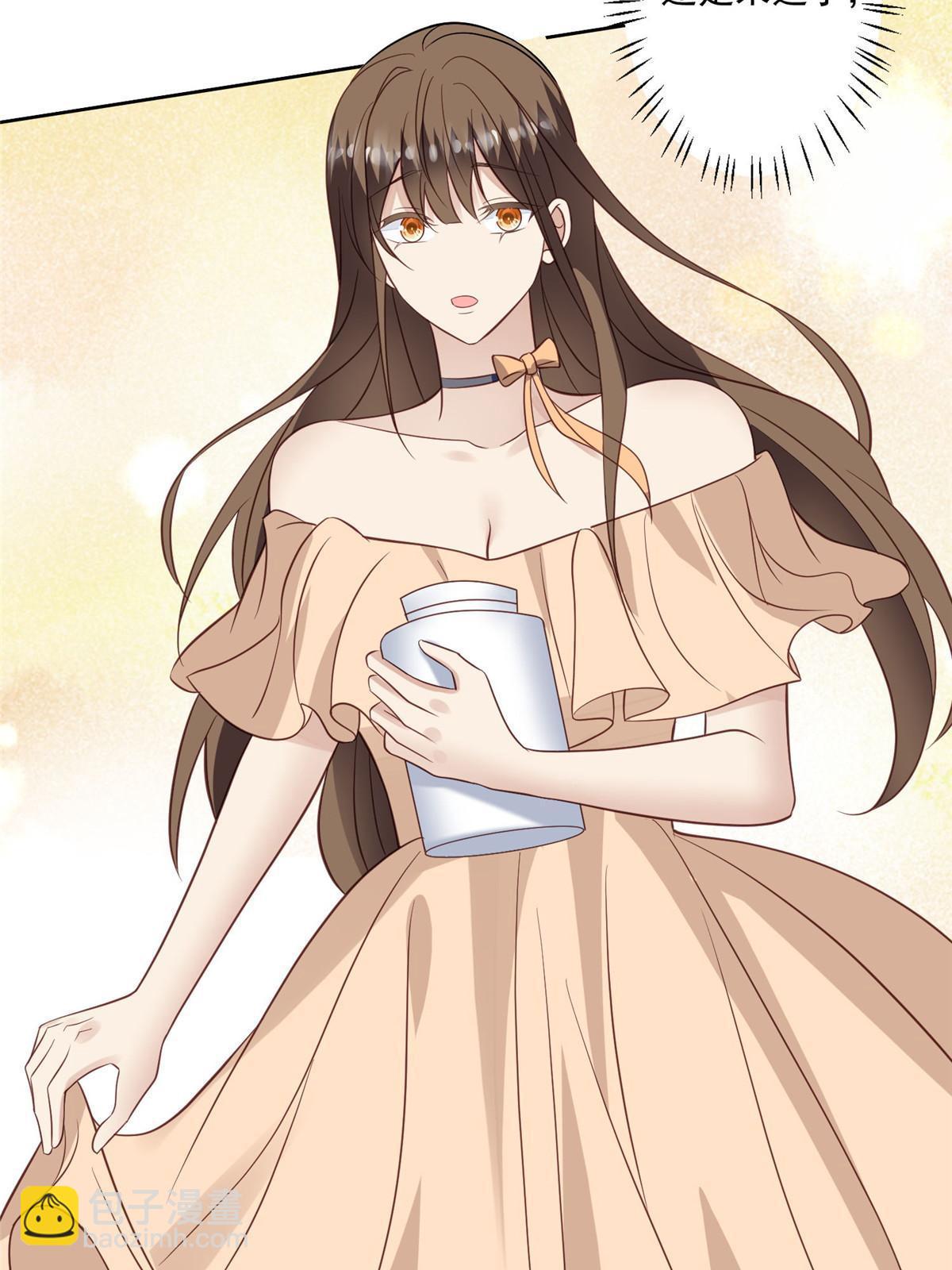 我靠大佬穩住男團C位 - 134 絕不讓你得逞 - 4