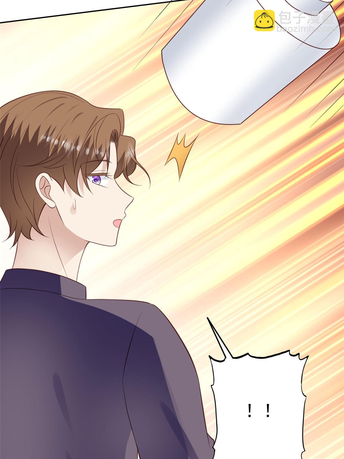 我靠大佬穩住男團C位 - 134 絕不讓你得逞 - 4