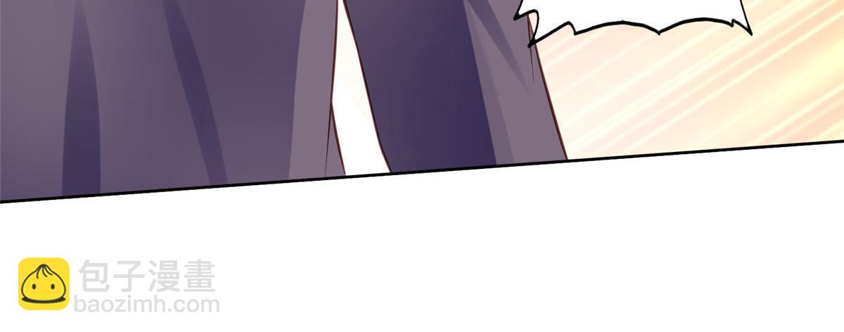 我靠大佬穩住男團C位 - 134 絕不讓你得逞 - 5