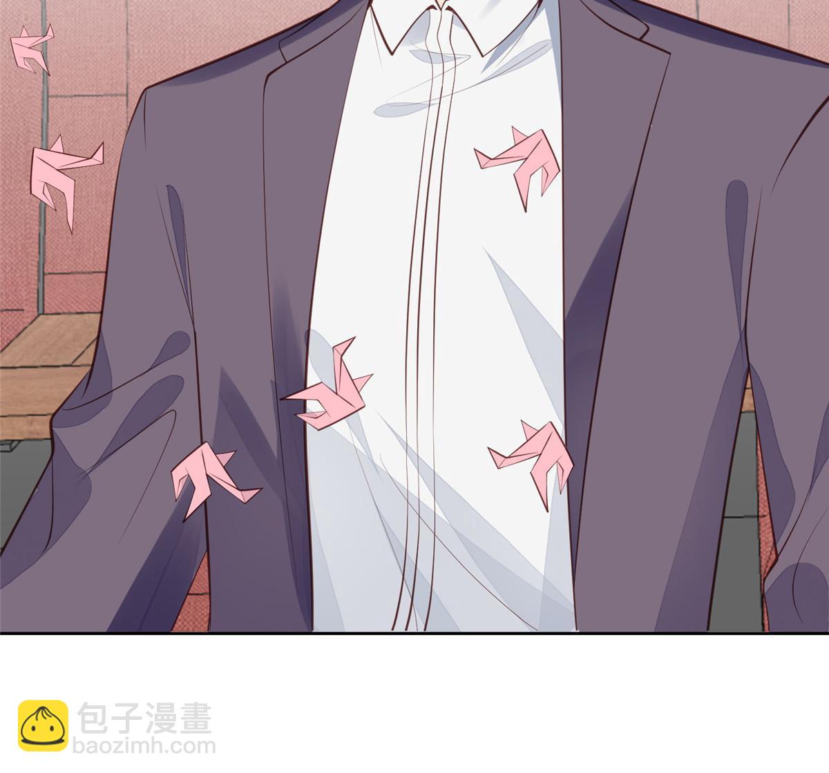 我靠大佬穩住男團C位 - 134 絕不讓你得逞 - 2