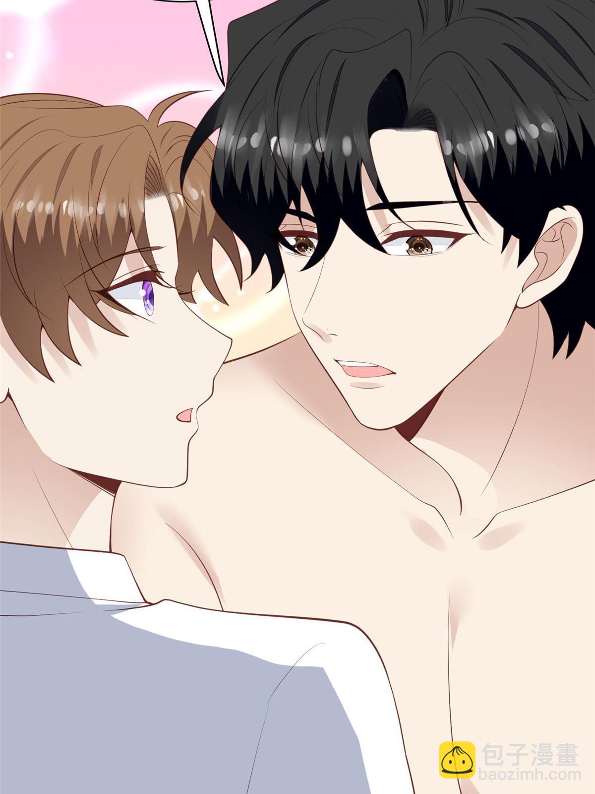 我靠大佬穩住男團C位 - 138 教老婆游泳 - 3