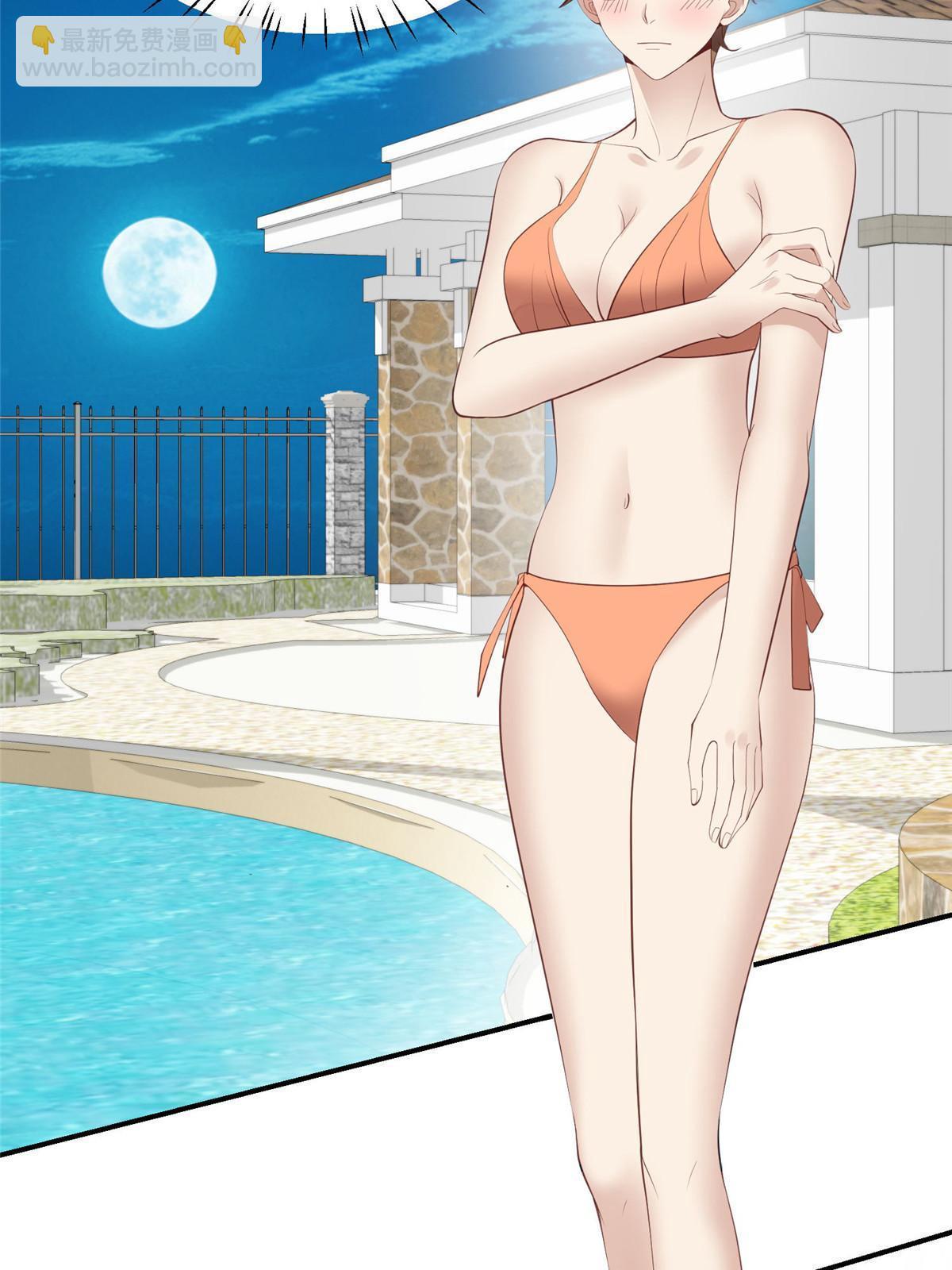 我靠大佬穩住男團C位 - 138 教老婆游泳 - 7