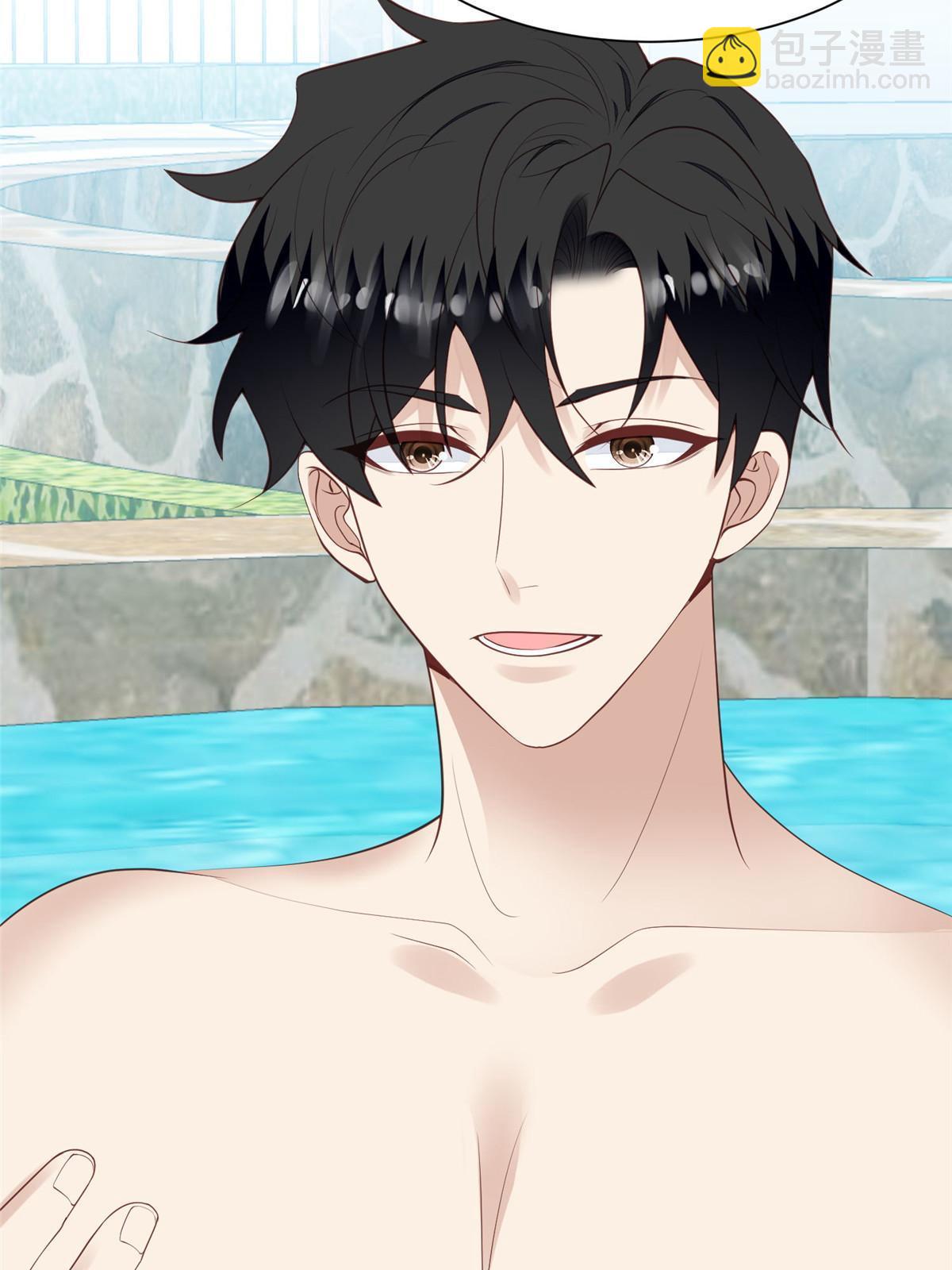 我靠大佬穩住男團C位 - 138 教老婆游泳 - 2