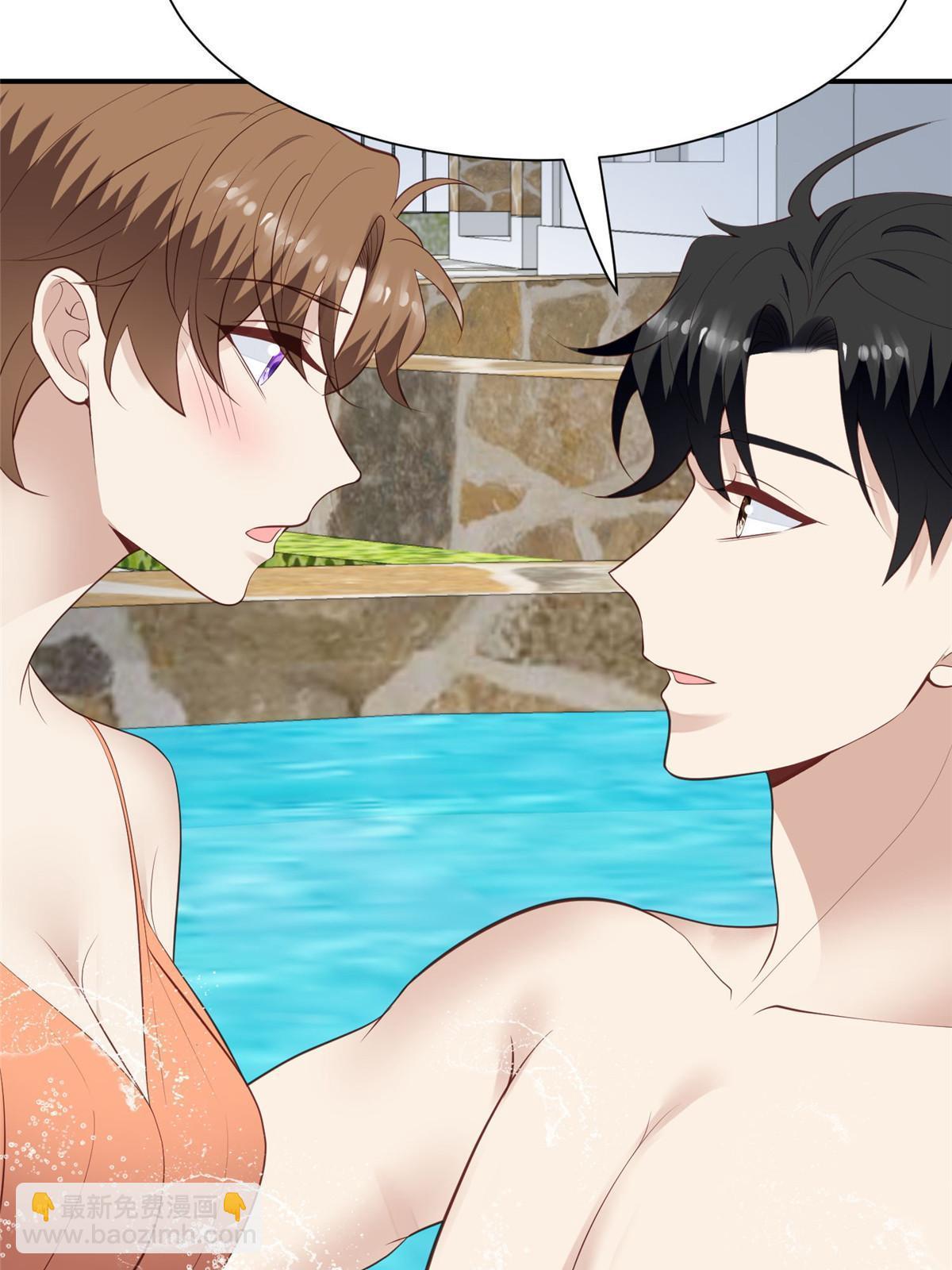 我靠大佬穩住男團C位 - 138 教老婆游泳 - 1