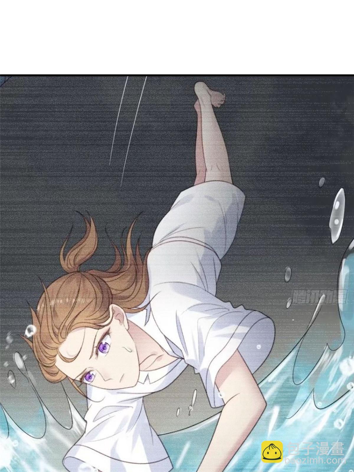 我靠大佬穩住男團C位 - 138 教老婆游泳 - 6