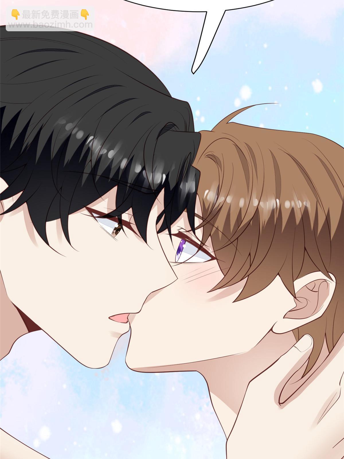 我靠大佬穩住男團C位 - 138 教老婆游泳 - 4