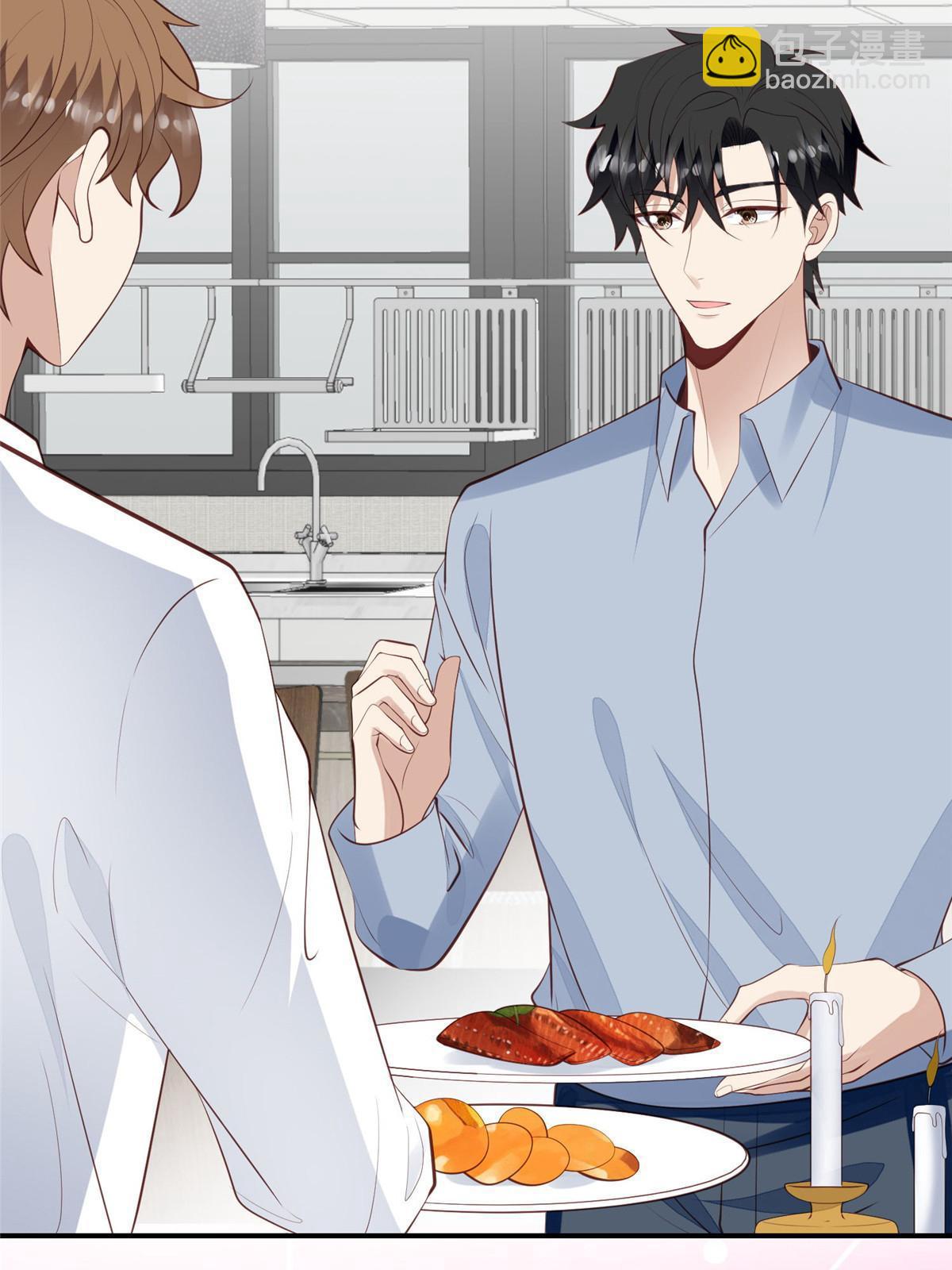 我靠大佬穩住男團C位 - 140 薄總又吃醋啦 - 5