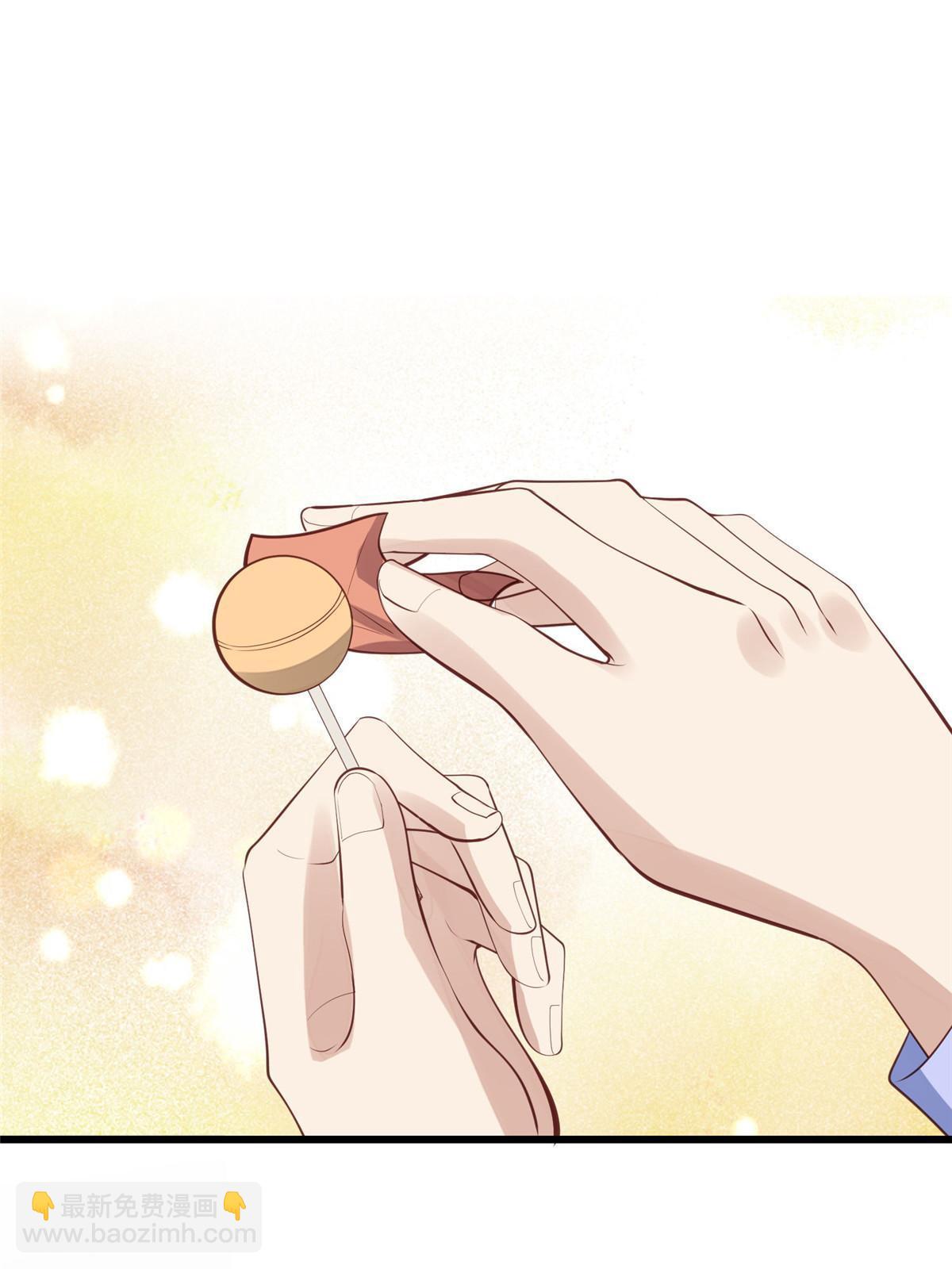 我靠大佬穩住男團C位 - 142 宣誓主權 - 6