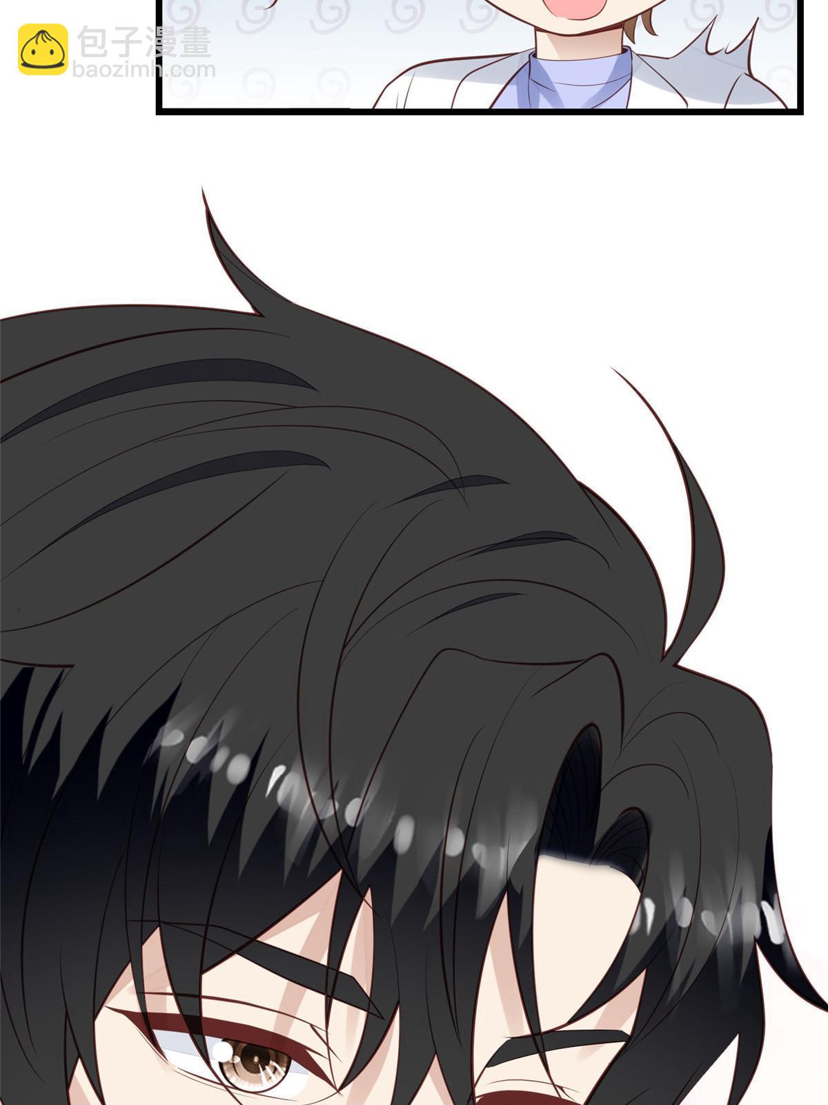 我靠大佬穩住男團C位 - 142 宣誓主權 - 3