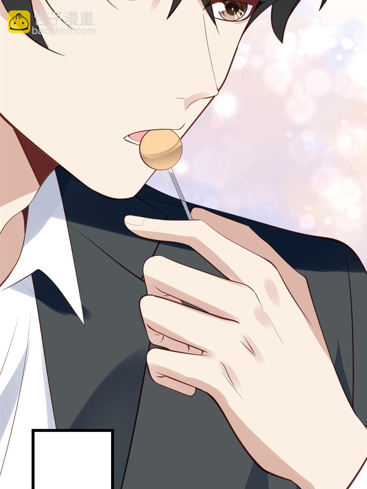 我靠大佬穩住男團C位 - 142 宣誓主權 - 4