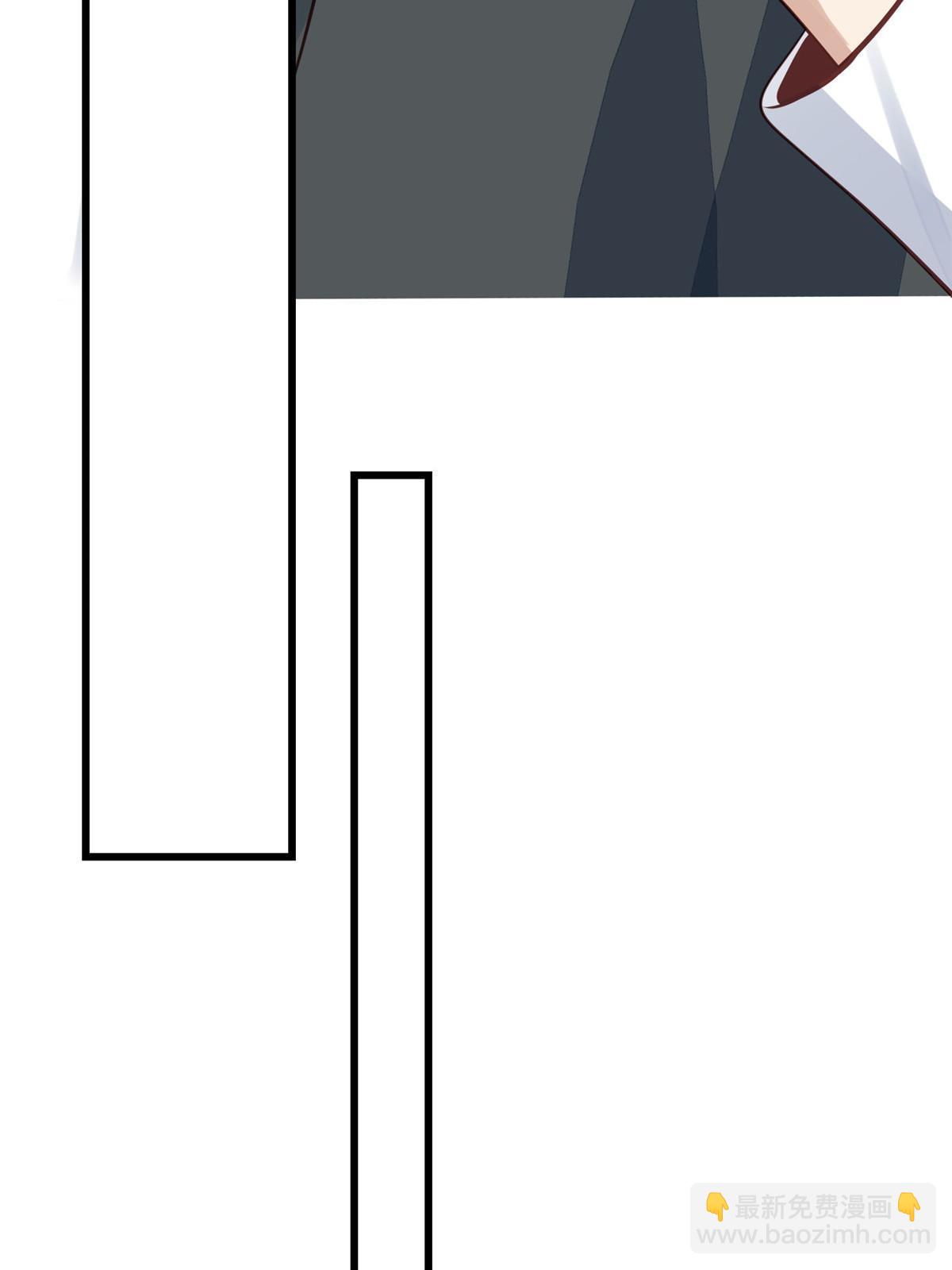 我靠大佬穩住男團C位 - 142 宣誓主權 - 5