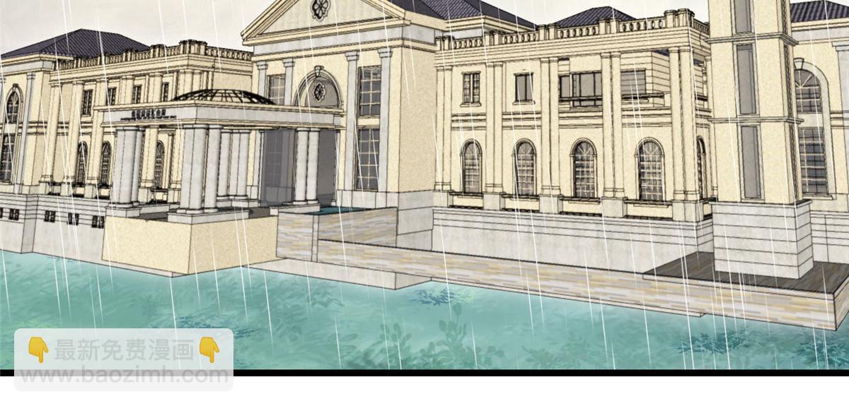 我靠大佬穩住男團C位 - 142 宣誓主權 - 7