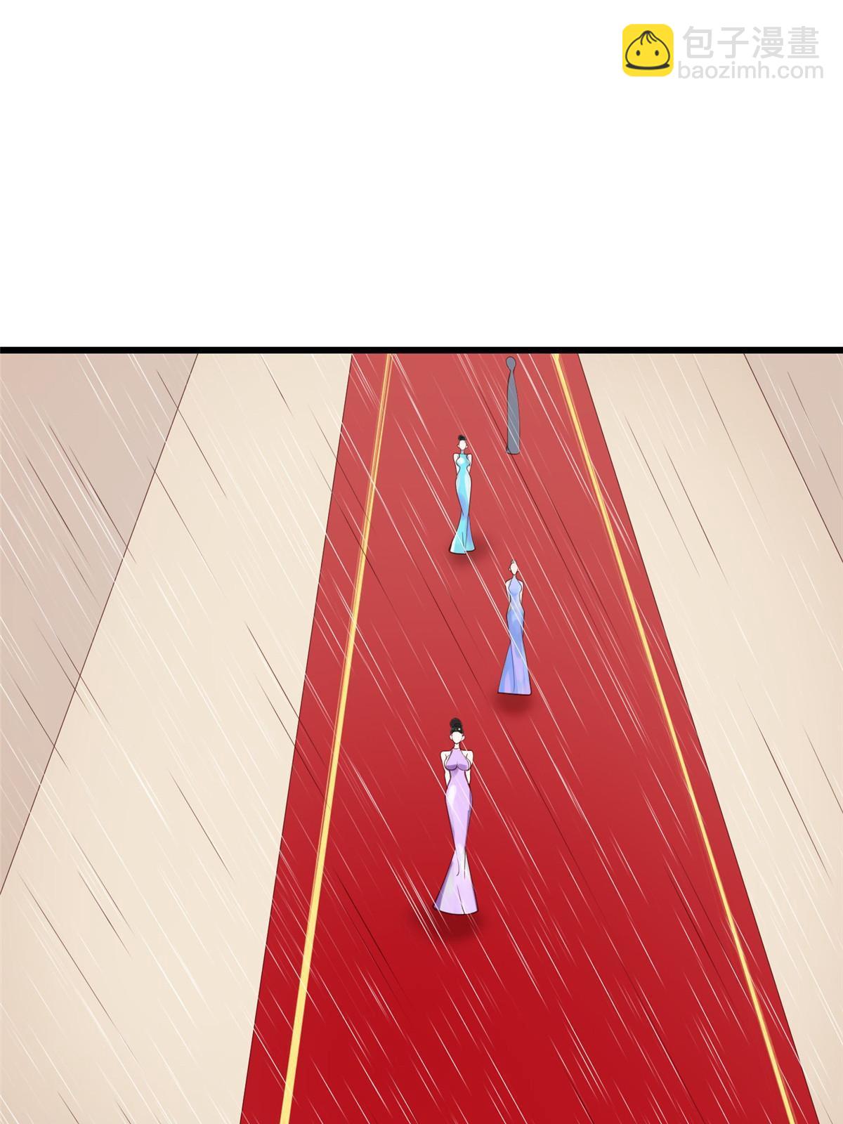 我靠大佬穩住男團C位 - 142 宣誓主權 - 1