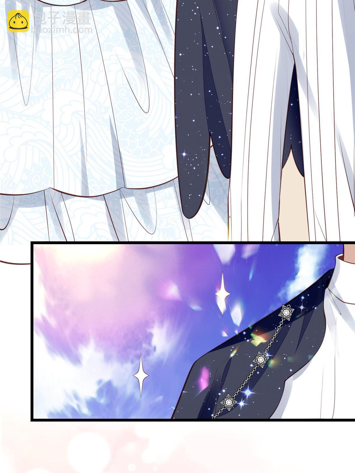 我靠大佬穩住男團C位 - 142 宣誓主權 - 7