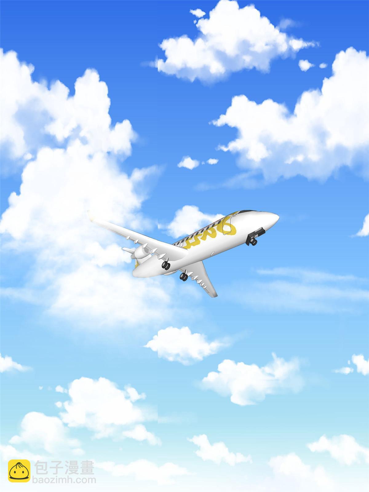 我靠大佬穩住男團C位 - 142 宣誓主權 - 3