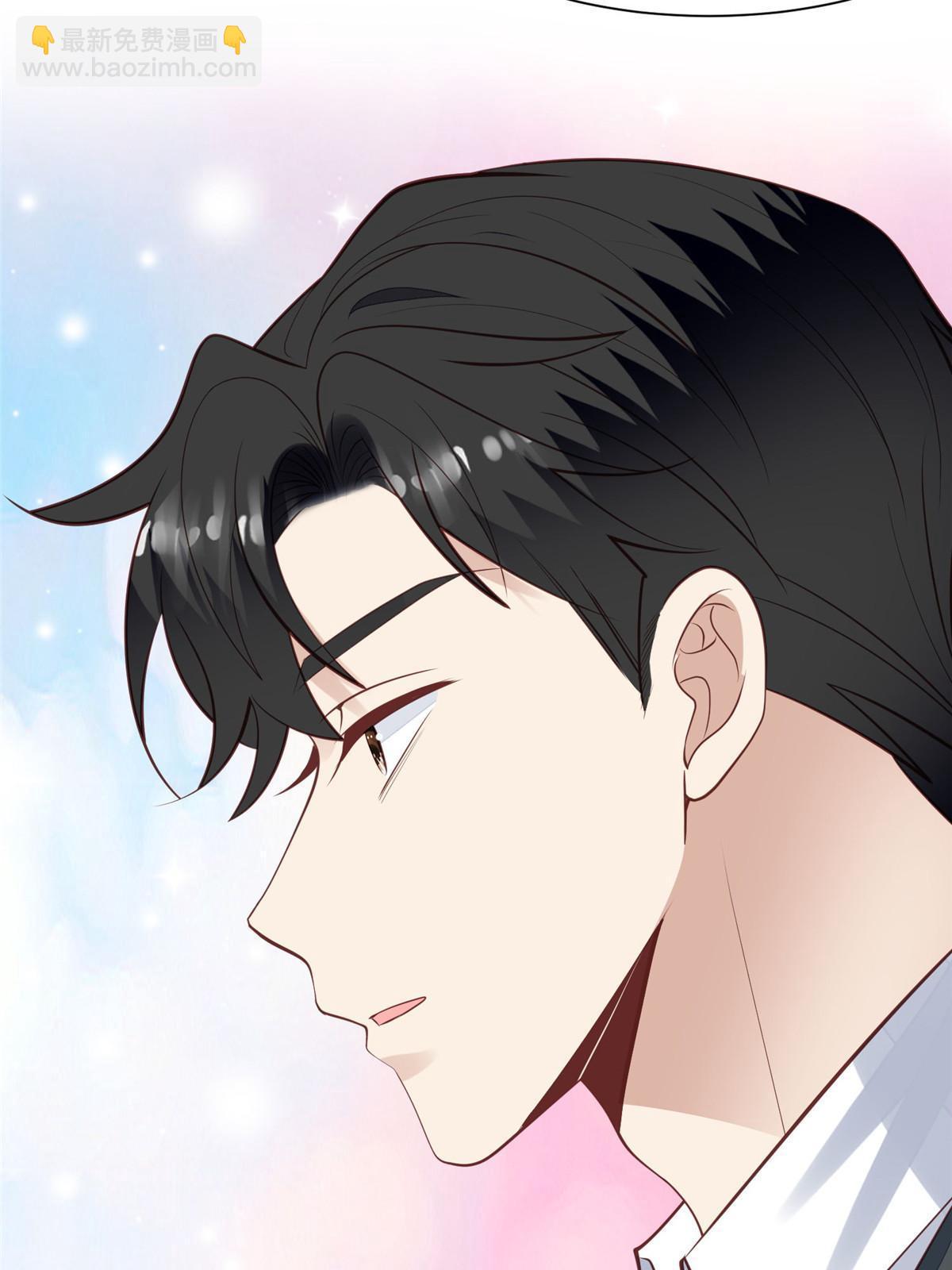 我靠大佬穩住男團C位 - 142 宣誓主權 - 6