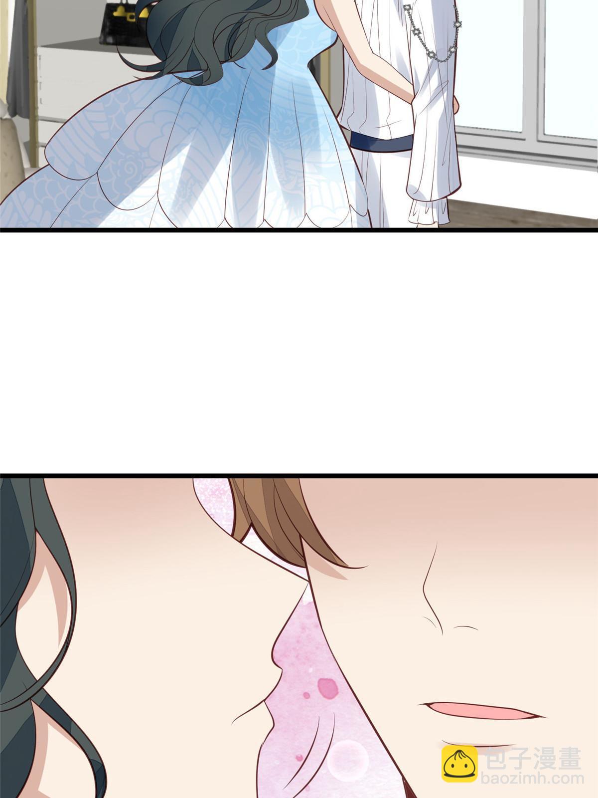 我靠大佬穩住男團C位 - 142 宣誓主權 - 3