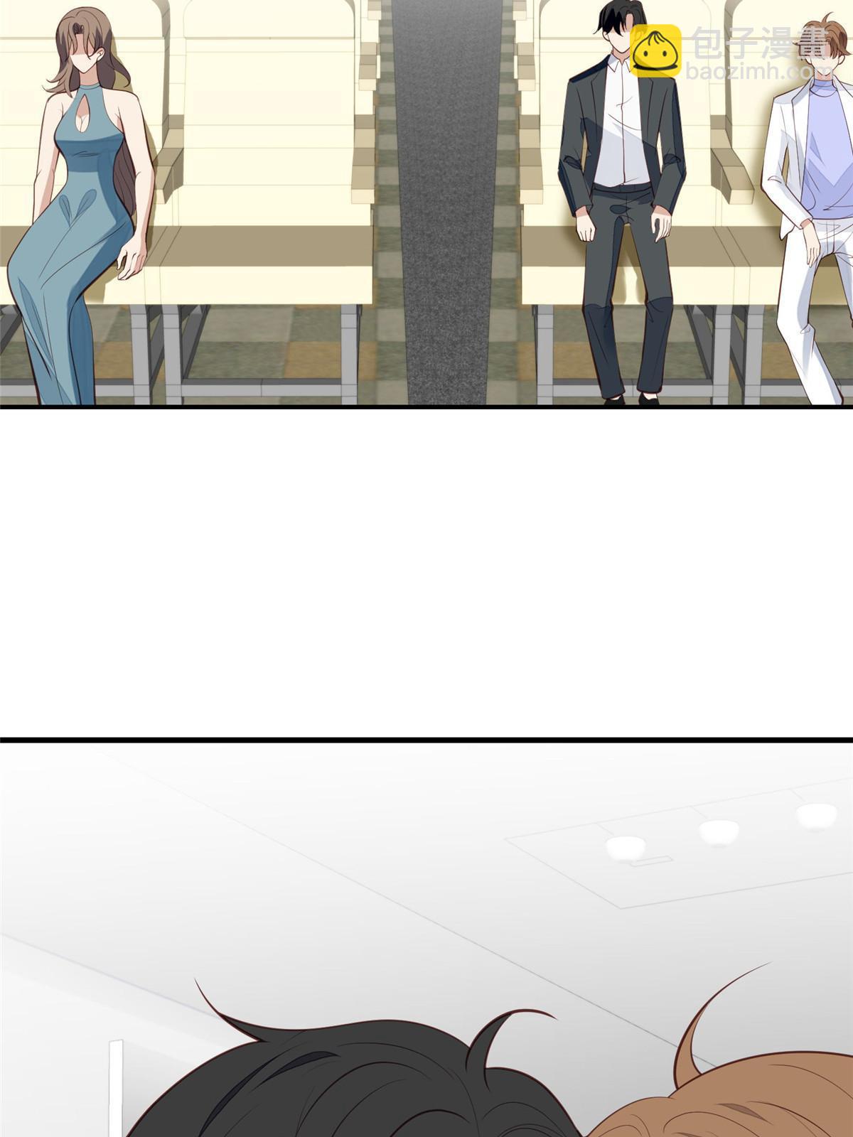 我靠大佬穩住男團C位 - 142 宣誓主權 - 6