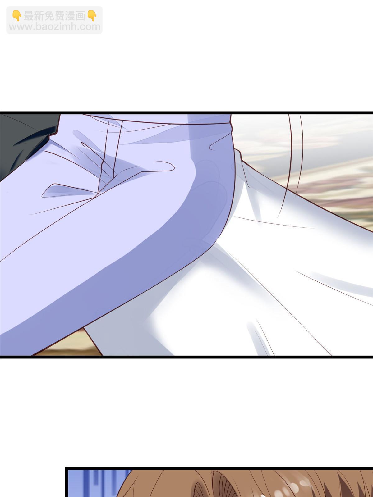 我靠大佬穩住男團C位 - 144 薄總帶我俯臥撐 - 5