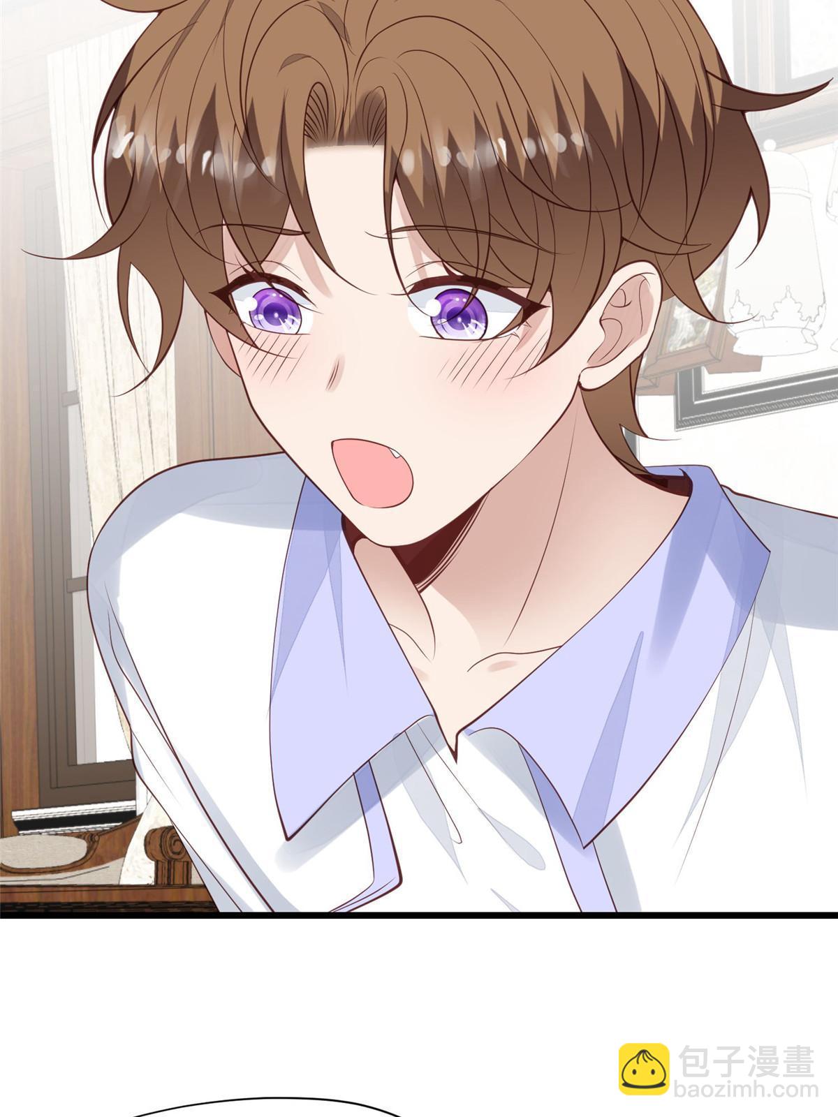 我靠大佬穩住男團C位 - 144 薄總帶我俯臥撐 - 1