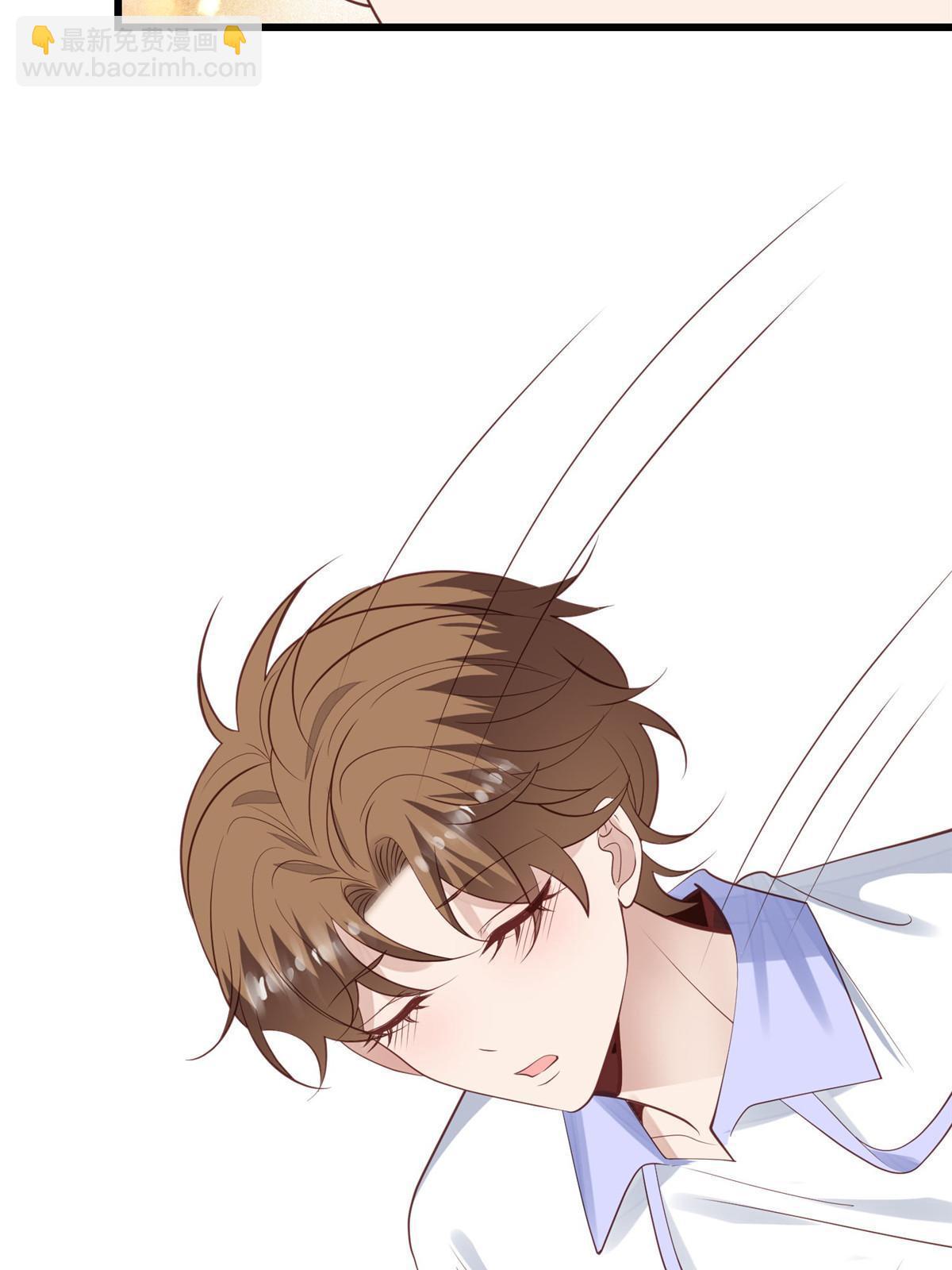 我靠大佬穩住男團C位 - 144 薄總帶我俯臥撐 - 5