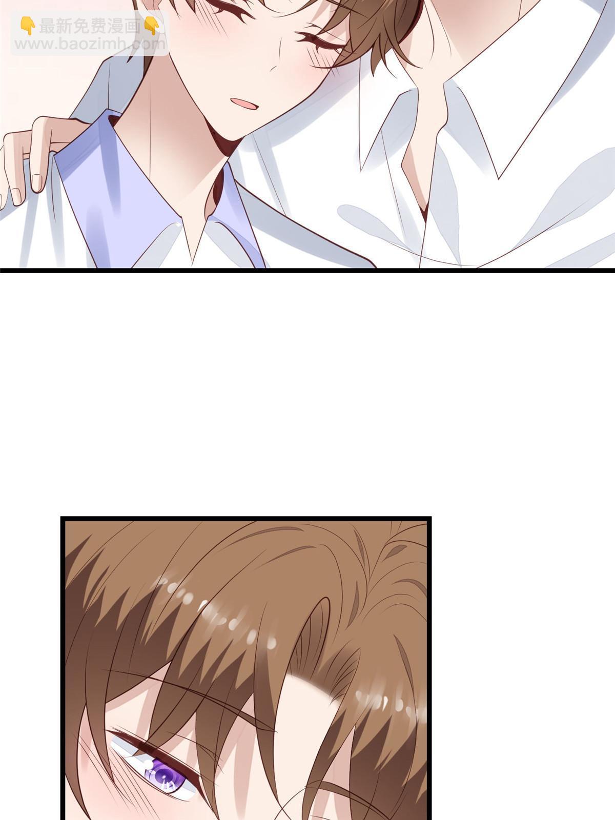 我靠大佬穩住男團C位 - 144 薄總帶我俯臥撐 - 2