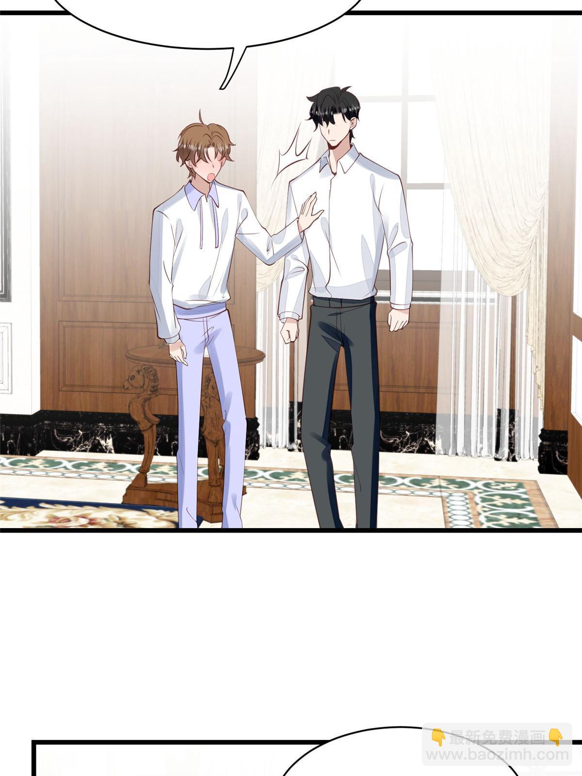 我靠大佬穩住男團C位 - 144 薄總帶我俯臥撐 - 4