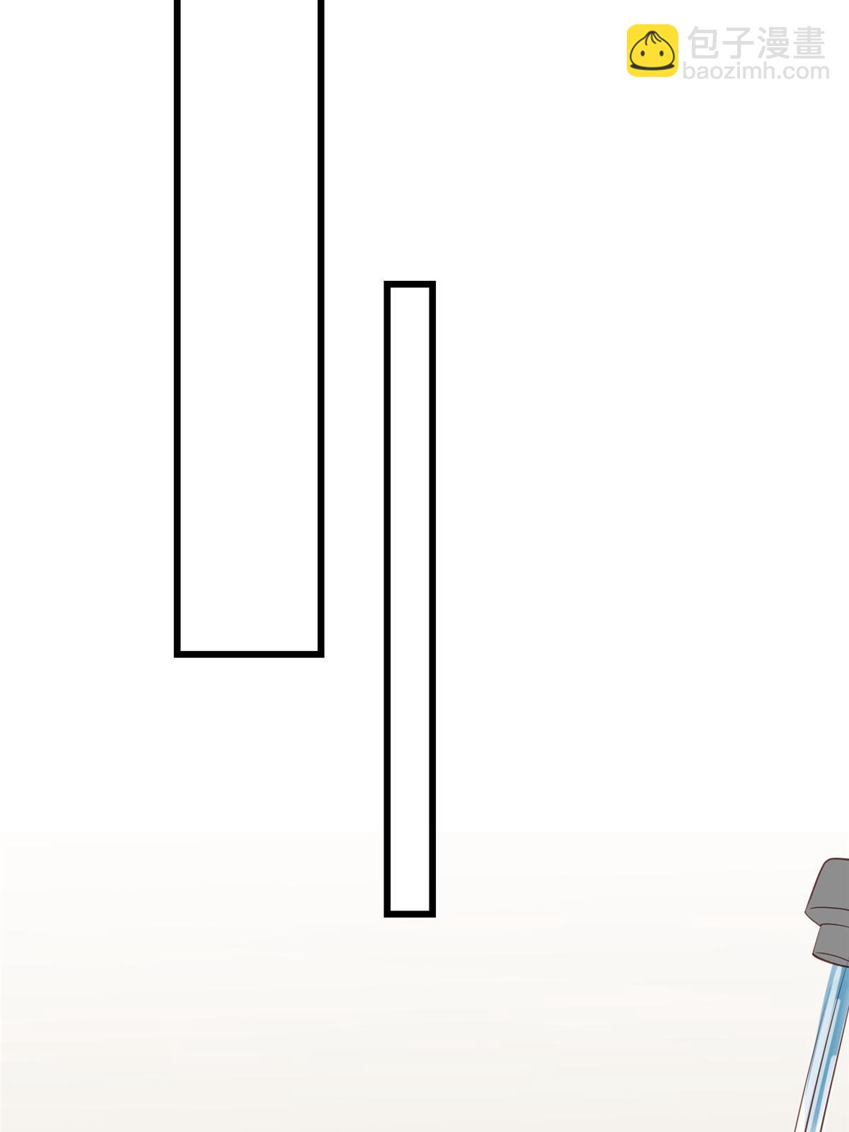 我靠大佬穩住男團C位 - 144 薄總帶我俯臥撐 - 6