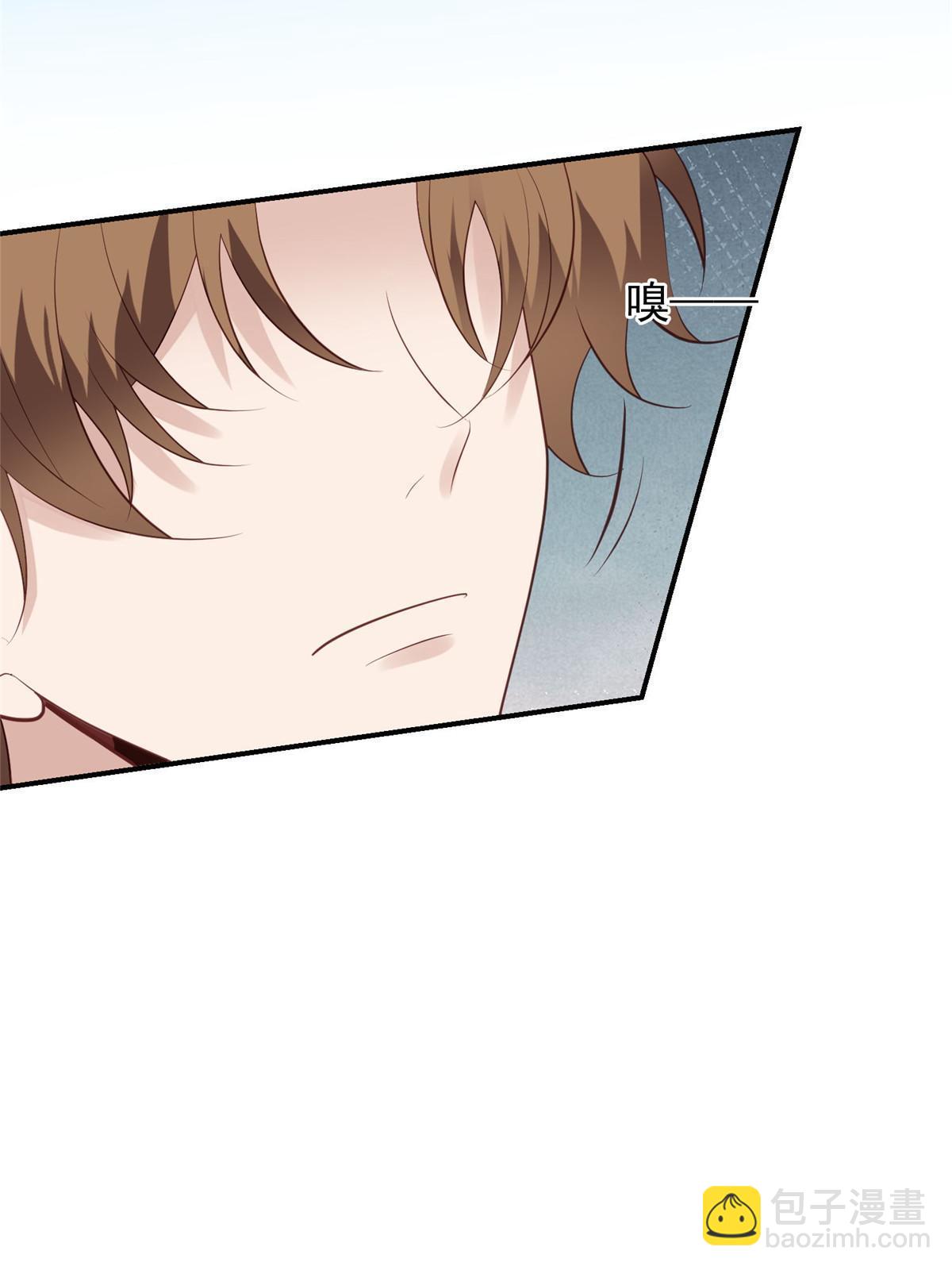 我靠大佬穩住男團C位 - 144 薄總帶我俯臥撐 - 1