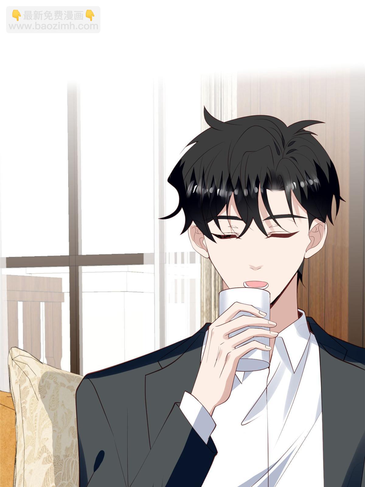 我靠大佬穩住男團C位 - 144 薄總帶我俯臥撐 - 3