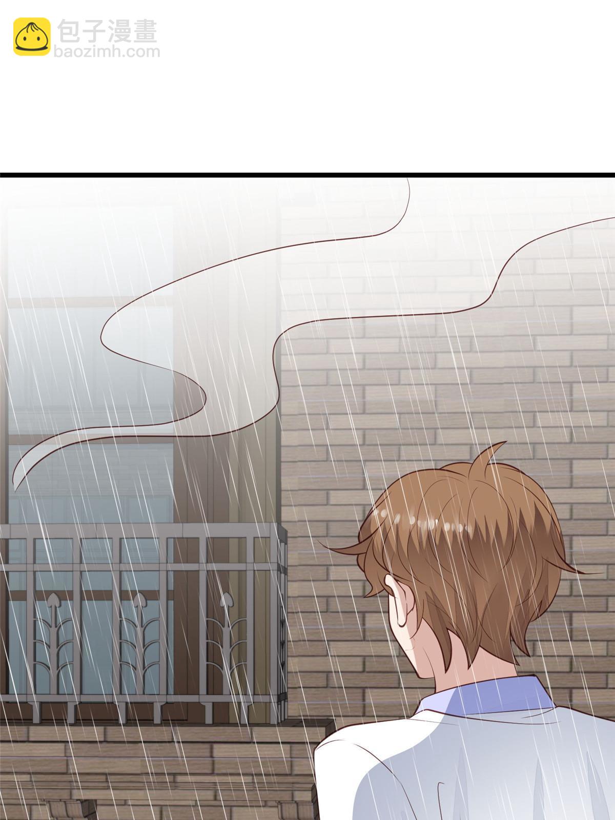 我靠大佬穩住男團C位 - 144 薄總帶我俯臥撐 - 2