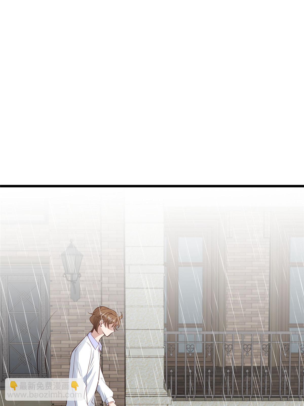 我靠大佬穩住男團C位 - 144 薄總帶我俯臥撐 - 4