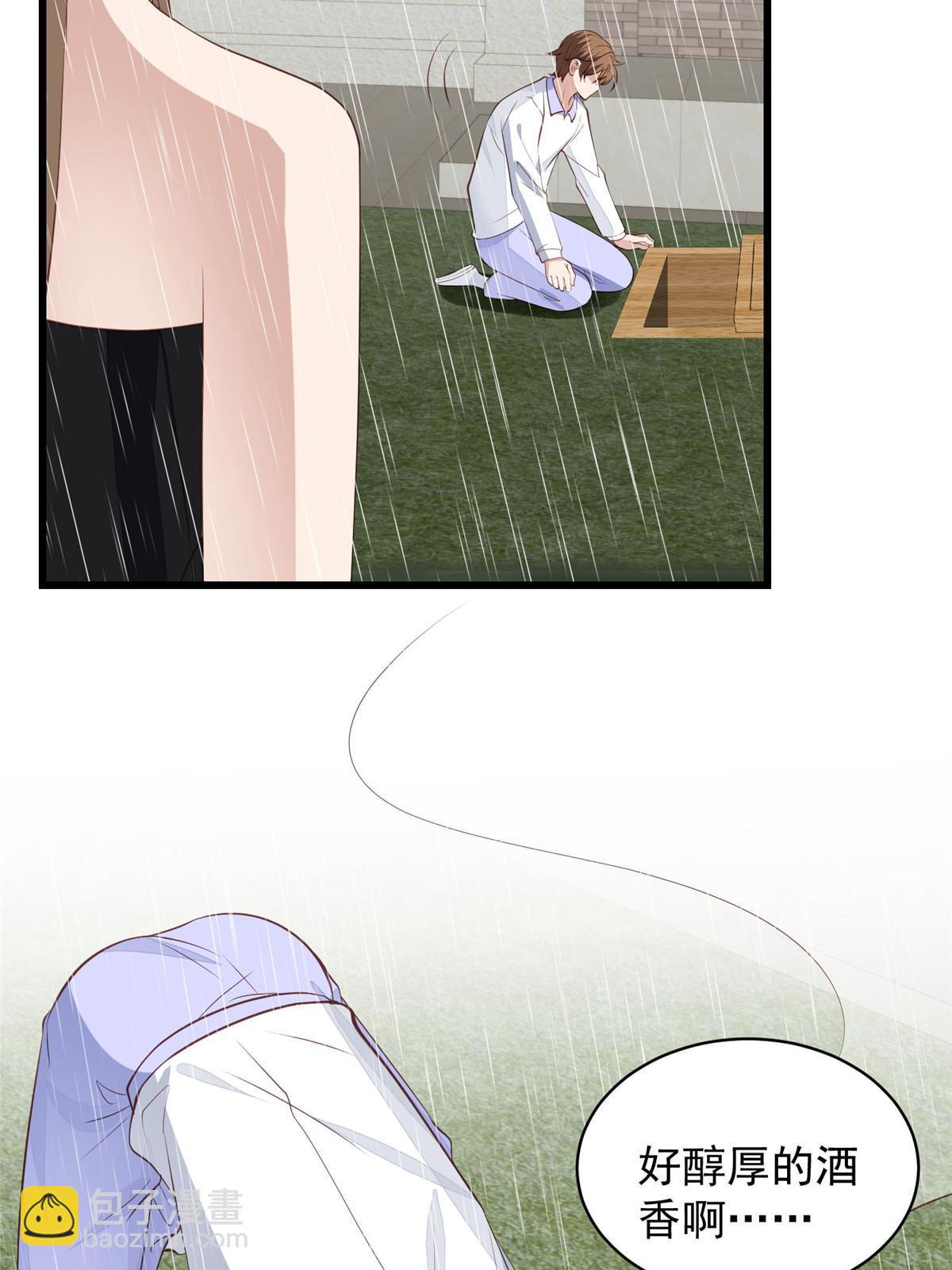 我靠大佬穩住男團C位 - 144 薄總帶我俯臥撐 - 6