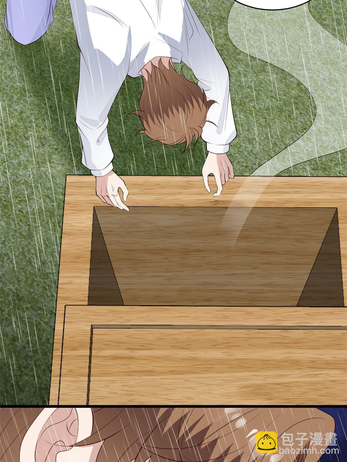 我靠大佬穩住男團C位 - 144 薄總帶我俯臥撐 - 7