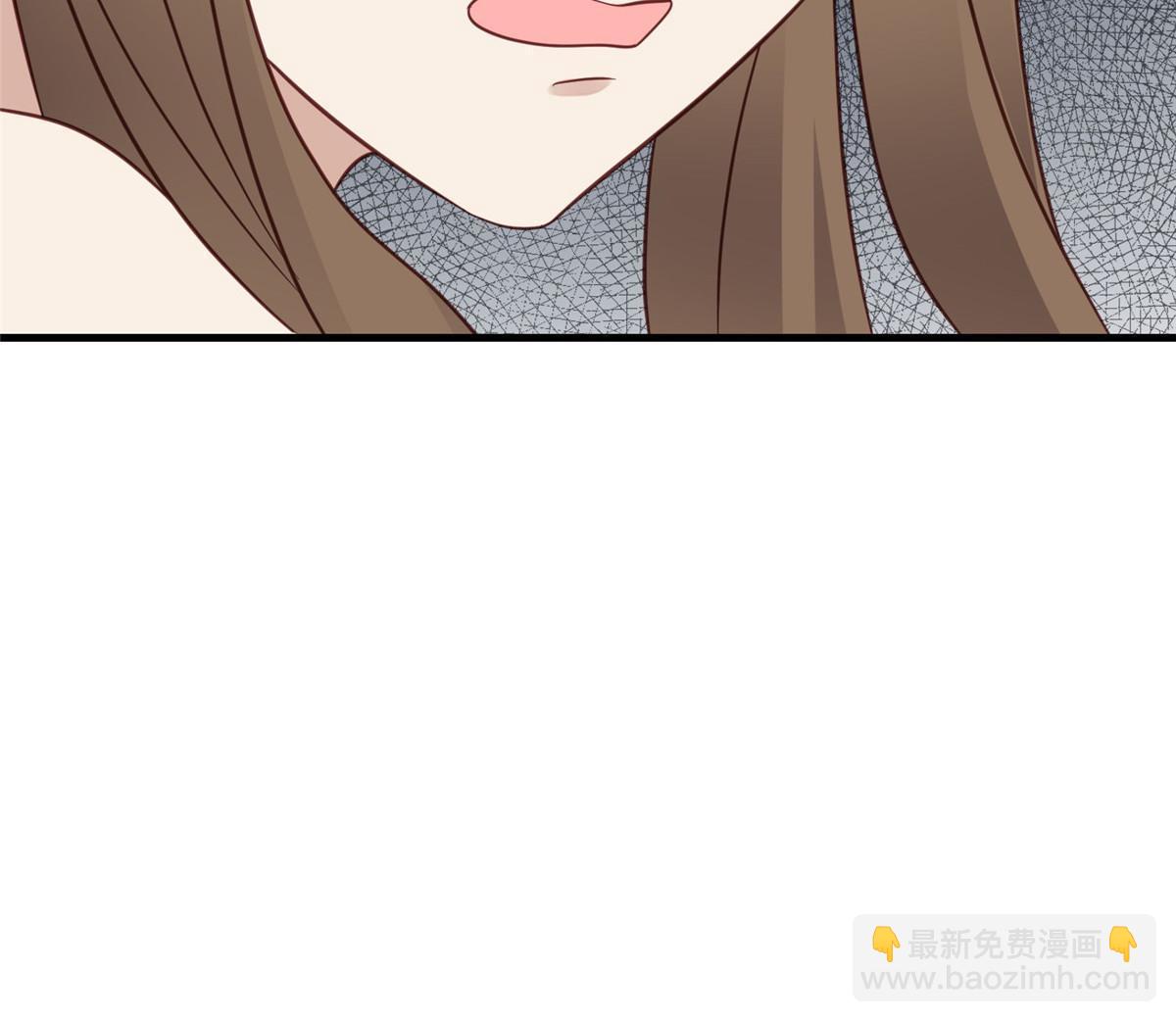 我靠大佬穩住男團C位 - 146 牀上怎麼有人？ - 4