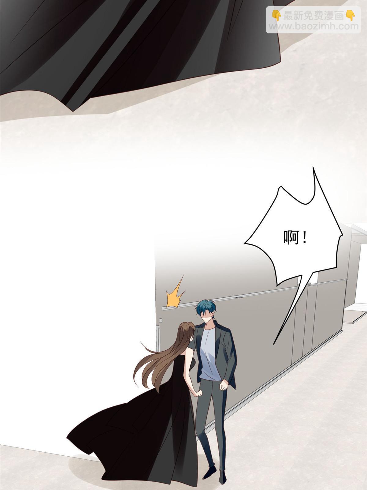 我靠大佬穩住男團C位 - 146 牀上怎麼有人？ - 5