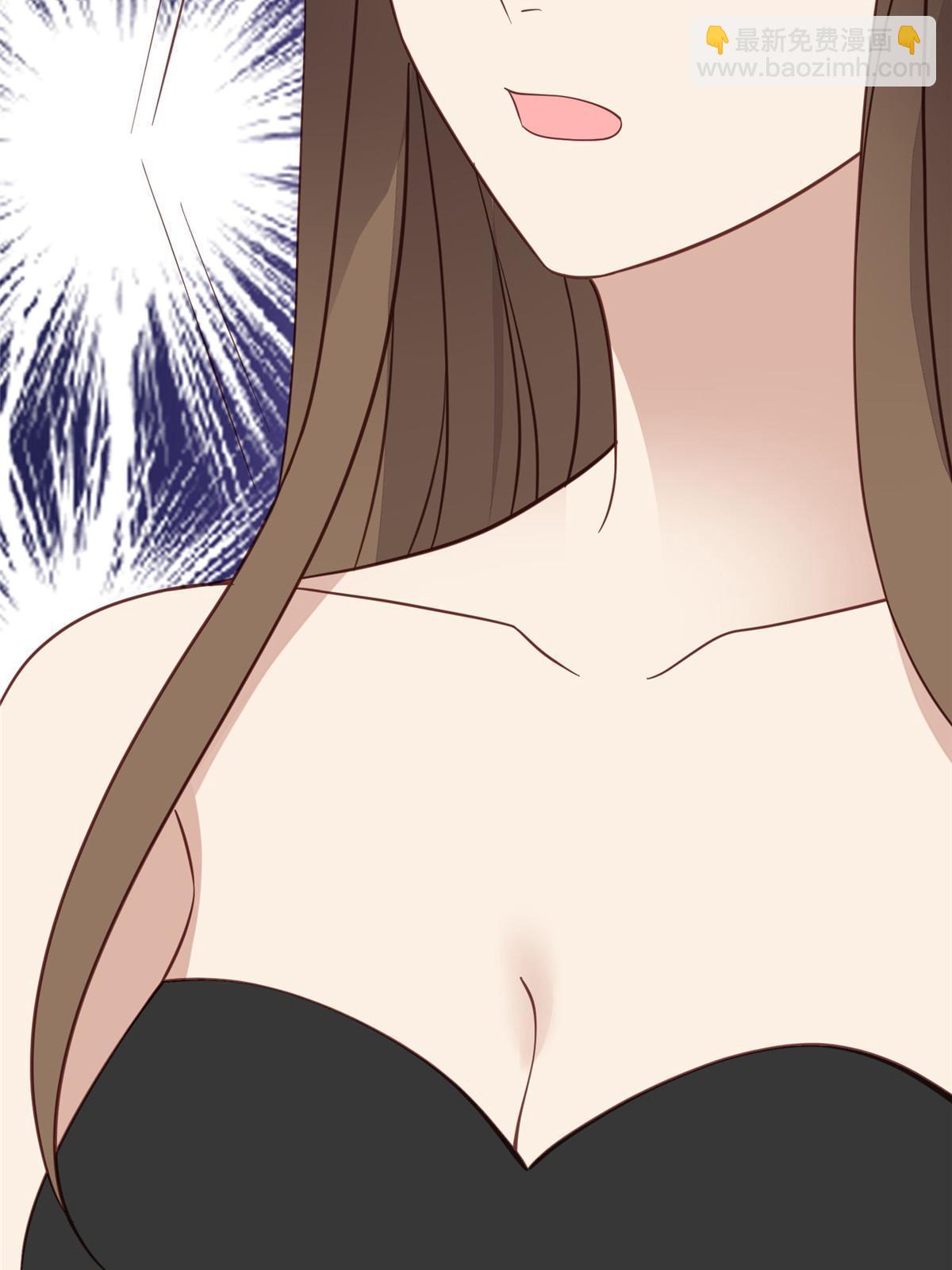 我靠大佬穩住男團C位 - 146 牀上怎麼有人？ - 4