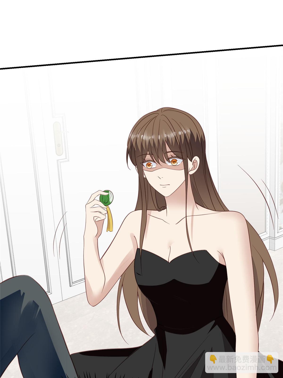 我靠大佬穩住男團C位 - 146 牀上怎麼有人？ - 6