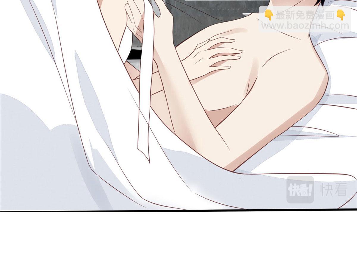 我靠大佬穩住男團C位 - 148 羨羨······(1/2) - 5