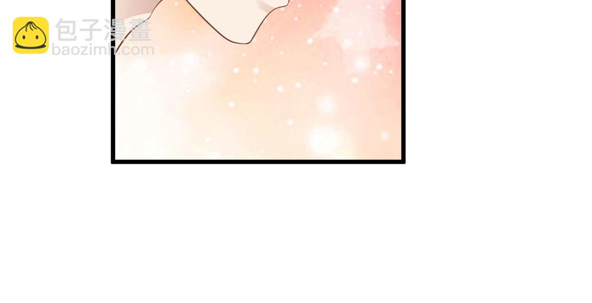 我靠大佬穩住男團C位 - 148 羨羨······(1/2) - 7