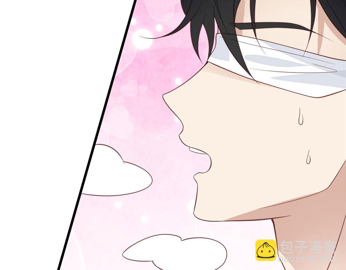 我靠大佬穩住男團C位 - 148 羨羨······(1/2) - 2