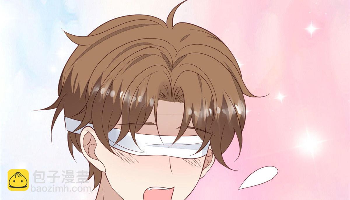 我靠大佬穩住男團C位 - 148 羨羨······(1/2) - 4