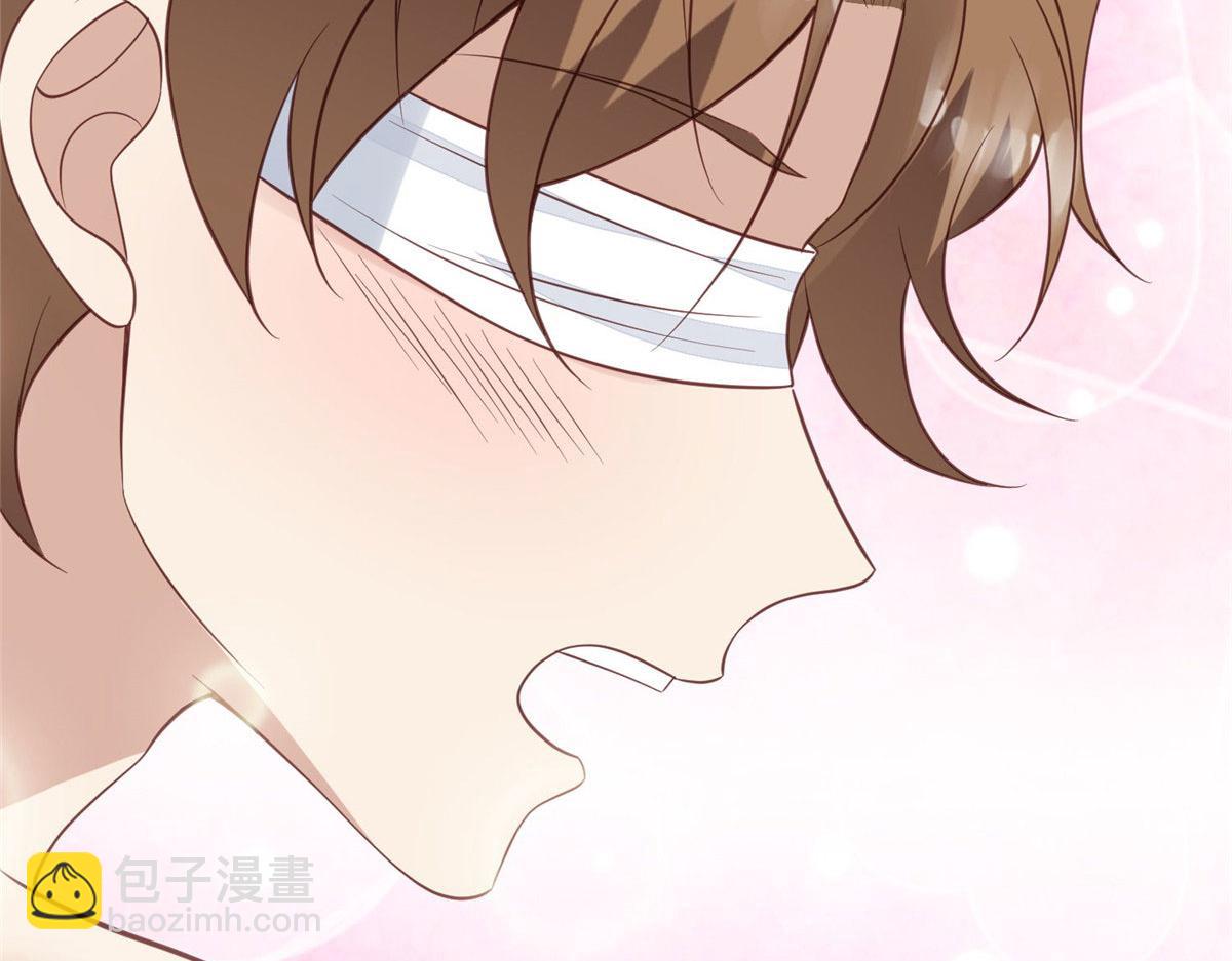 我靠大佬穩住男團C位 - 148 羨羨······(1/2) - 1