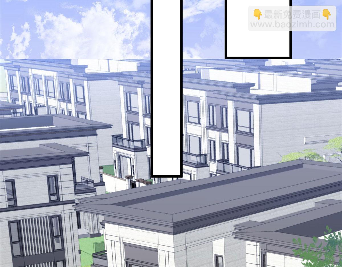 我靠大佬穩住男團C位 - 148 羨羨······(1/2) - 7