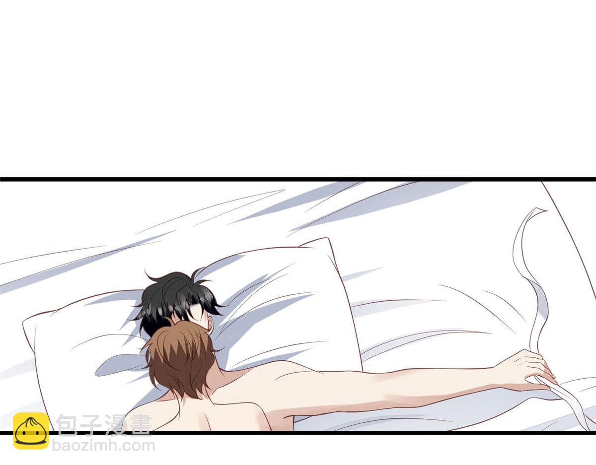 我靠大佬穩住男團C位 - 148 羨羨······(1/2) - 4