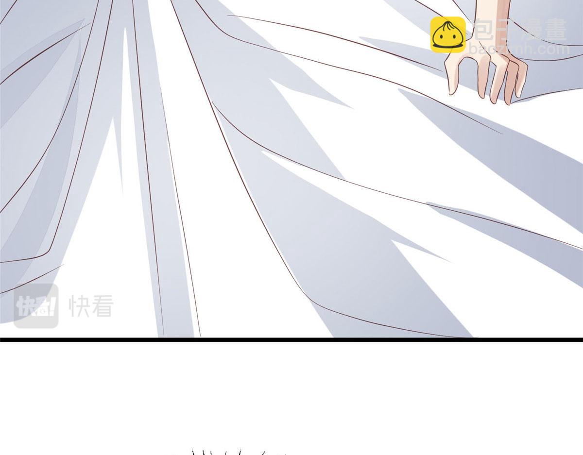 我靠大佬穩住男團C位 - 148 羨羨······(1/2) - 7