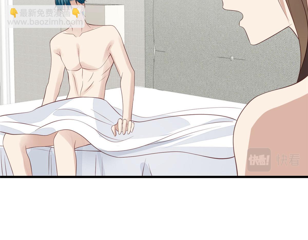 我靠大佬穩住男團C位 - 148 羨羨······(2/2) - 7