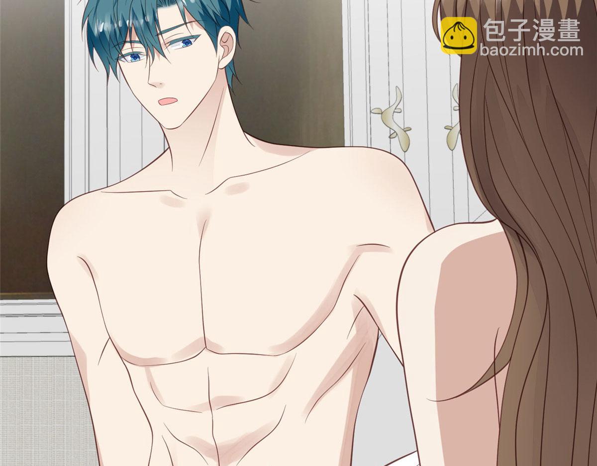 我靠大佬穩住男團C位 - 148 羨羨······(2/2) - 6