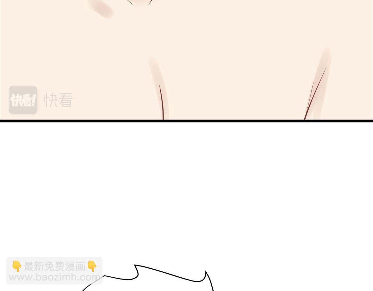 我靠大佬穩住男團C位 - 148 羨羨······(2/2) - 5